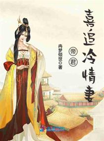 力王2