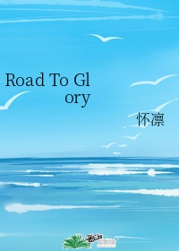 夜夜不设防