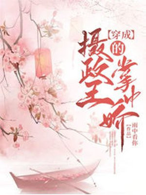 秘海古神遗迹修改
