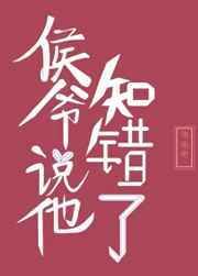 乖我硬了让我蹭蹭