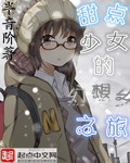 无限资源第一页