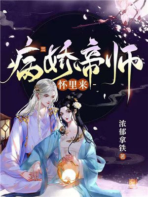 秋霞717