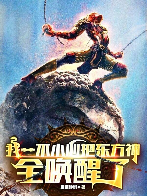年轻的母亲神马电影