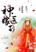 管家婆778849四不像