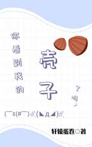 大团结