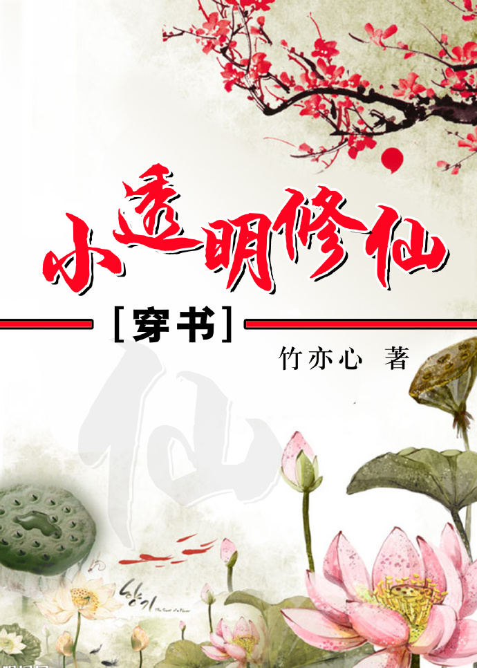 《100个任务》by液液液