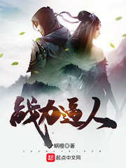 爱搞在线