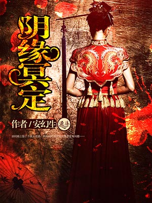 斯巴达克斯第三季下载