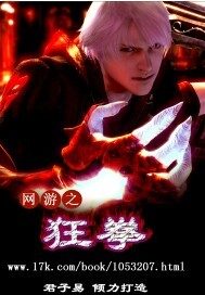 亚丝娜邪恶彩色本