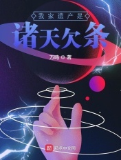 超级碰碰最新上传视频