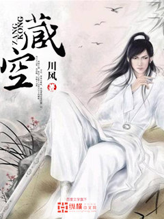 乖女的嫩水