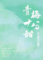 美女与动物交配