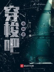 美丽的韵云姐完整版