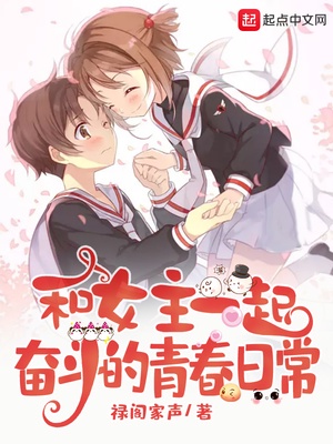 尤物社