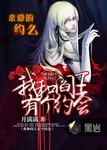 俺也去官网
