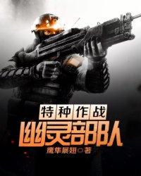 在都市得到鸿蒙传承