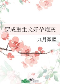 海贼王漫画下载