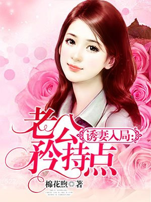 车文超细过程小作文
