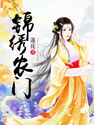 FULAO2粉色标原版本下载地址