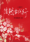小h片网站