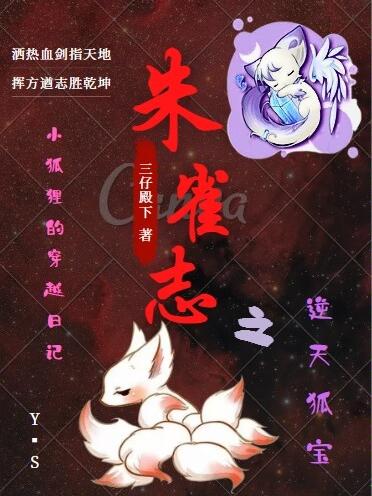 大团结全文免费阅读全文