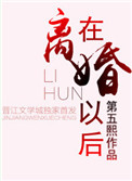 污妖王app官网