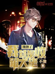 花木衣世