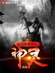 xxxxx黄色