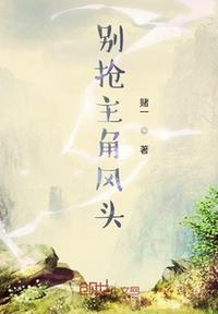 melody高清在线观看
