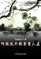 长篇催眠小说大全txt