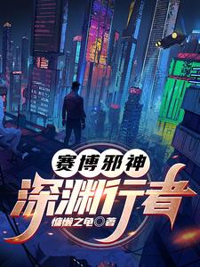 长泽苿里奈中文字幕