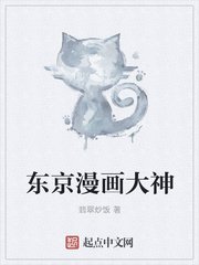 琴女之家篇本子1一42