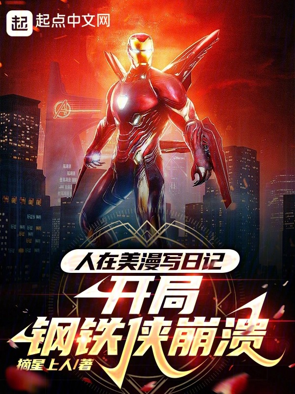 韩国伦理最新伦理