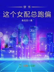 小学生处对象软件免费聊天
