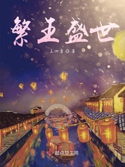 英语今天晚上让你桶个够