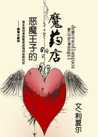 青天白日勋章