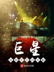 坐在上面怎么晃教程动画图片