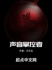 草榴电影网