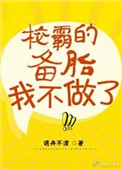 潘金莲导航