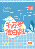 87bbeecom免播放器