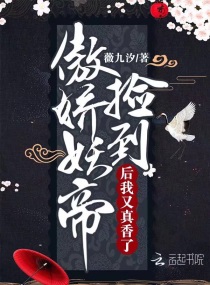 美女大量吞精在线观看456