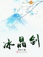 血色浪漫tv版