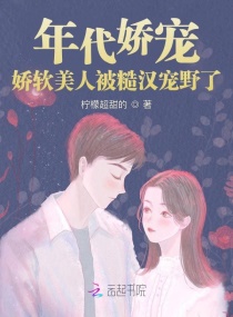 12306影院午夜入口