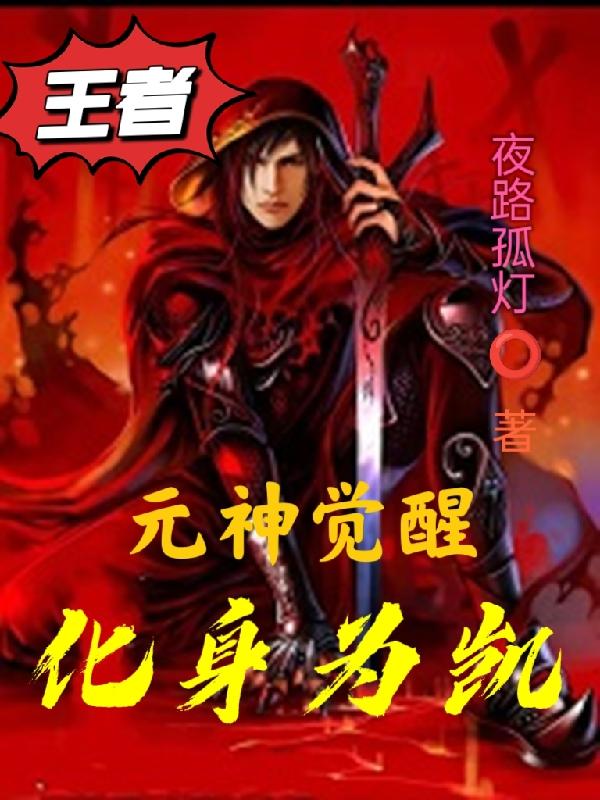 蜜桃成熟时33d在线