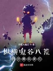 国产精品女女百合视频