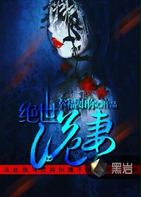 年轻的妈妈1