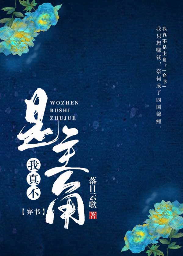 姐弟俩打扑克运动
