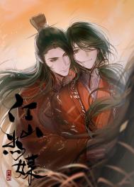 迅播动漫