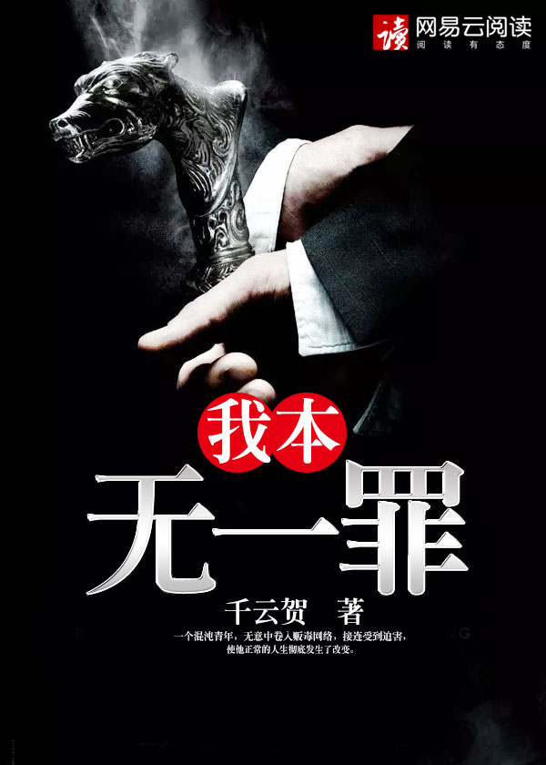 古天乐陈乔恩
