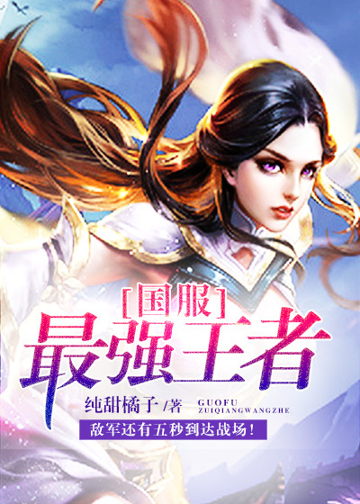 家有omegatxt百度云